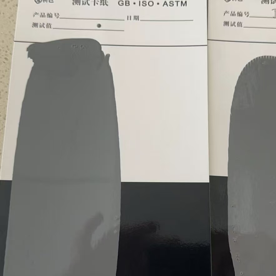 柳北混凝土防碳化防护涂料
