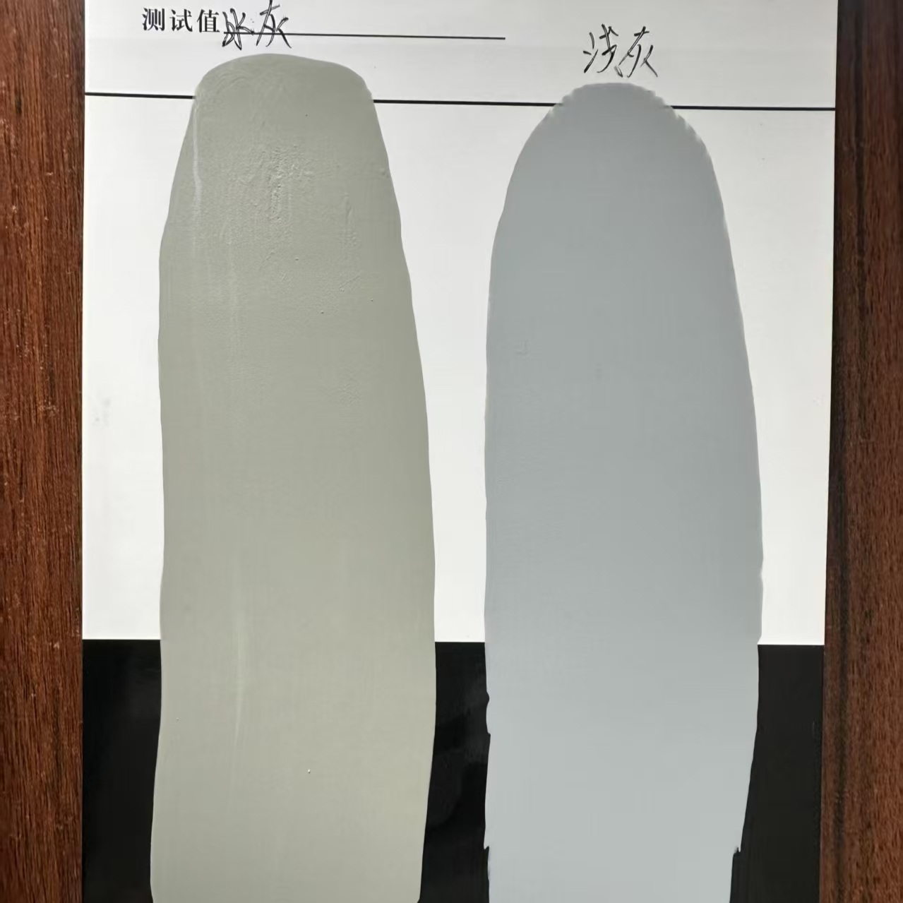 柳北水闸抗碳化耐磨涂料