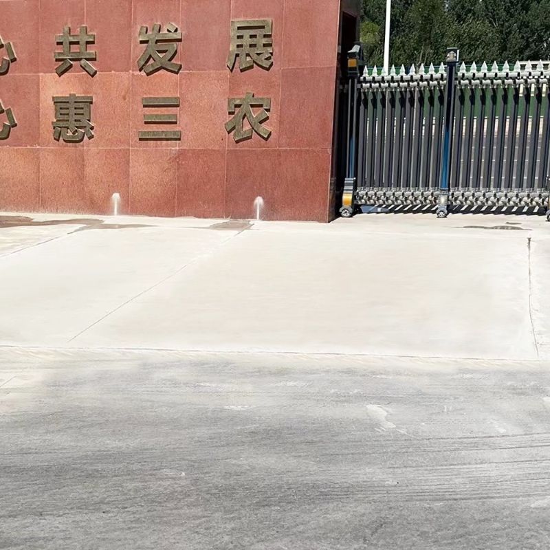 柳北路面快速通车修补料