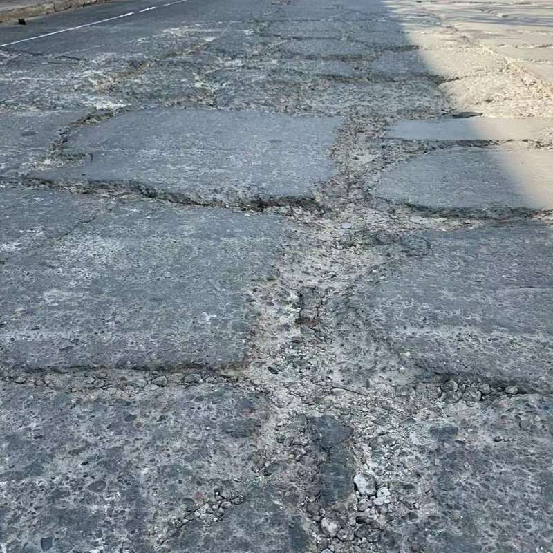 柳北路面起砂露石子修补料
